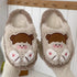 Cartoon Face Fuzzy Home Slippers