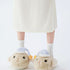 Sleepy Lamb Nightcap Plush Slippers