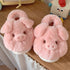 Plush Pig Face Slippers