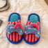 Striped Plush Animal Scuff Slippers