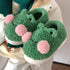 Froggy Pom-Pom Home Slippers