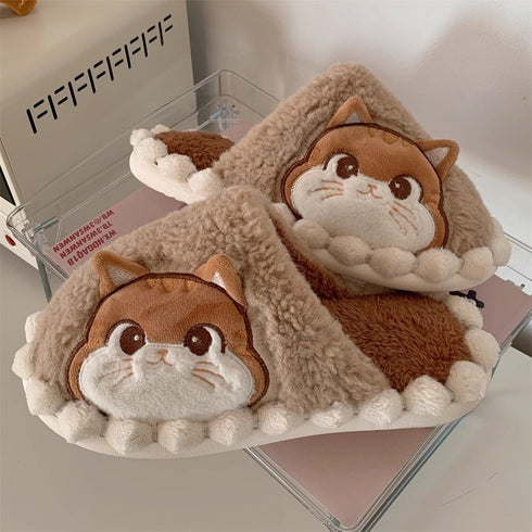 Fuzzy Kitty Face Home Slippers