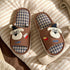Cartoon Puppy Checkered Home Slides