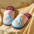 Embroidered Hooded Character House Slippers