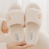 Plush Daisy-Embellished Home Slippers