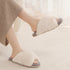 Crisscross Plush Lounge Slippers