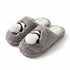 Panda Pom-Pom Fuzzy Slippers