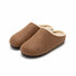 Pebble Plush Slip-in Slippers